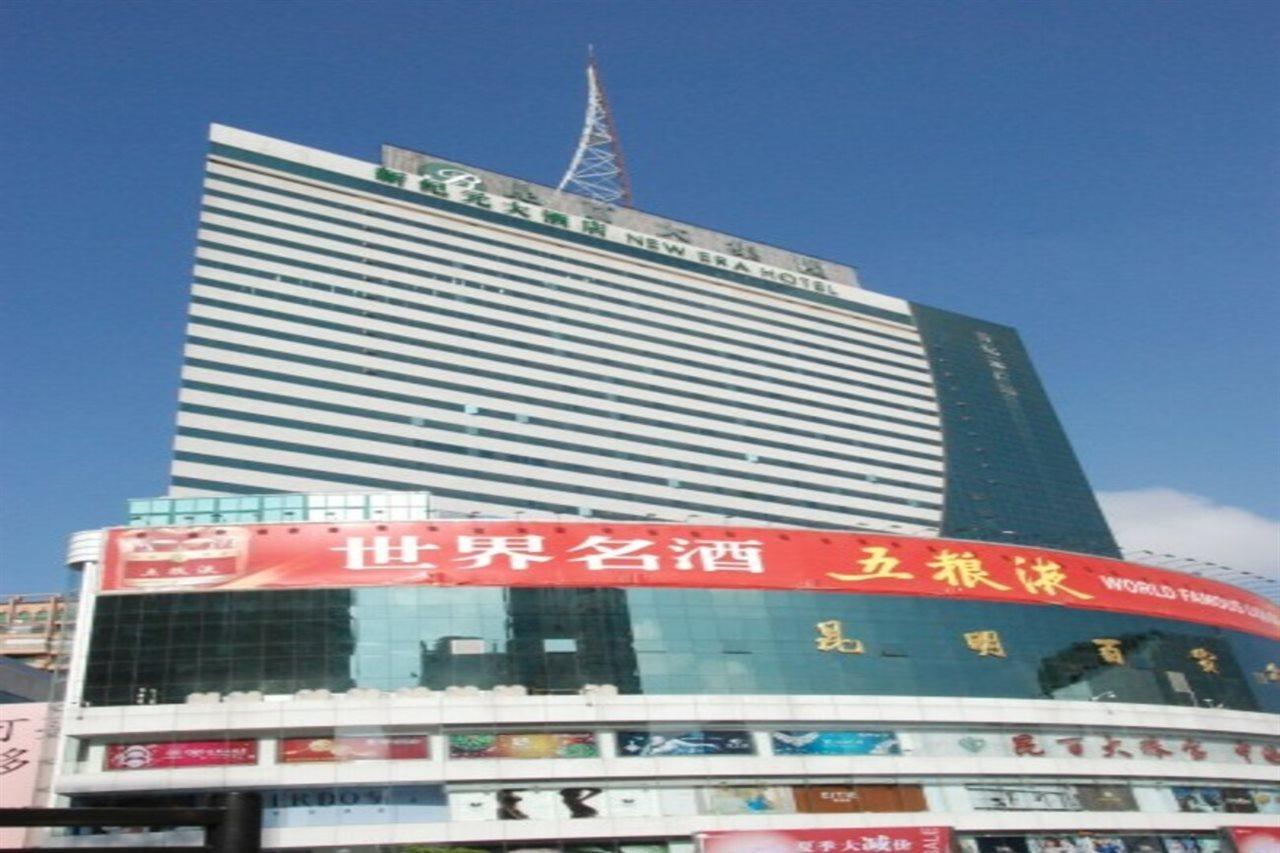 New Era Hotel Kunming Esterno foto
