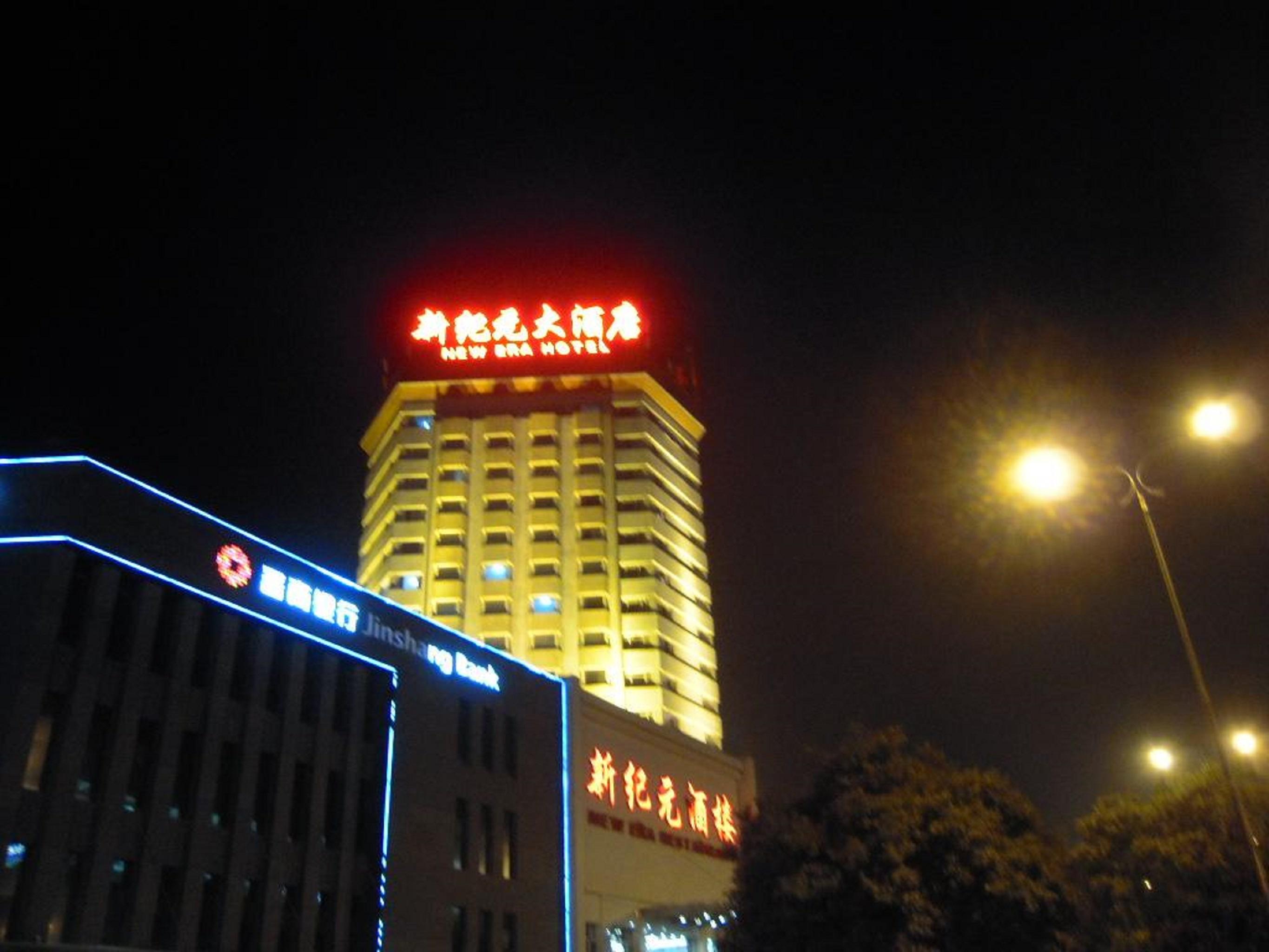 New Era Hotel Kunming Esterno foto