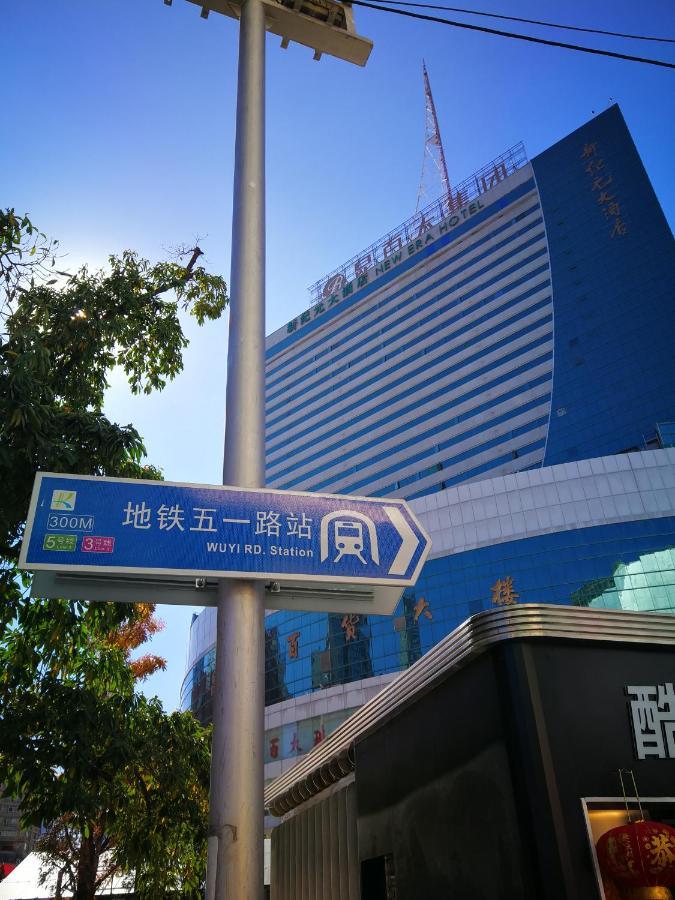 New Era Hotel Kunming Esterno foto