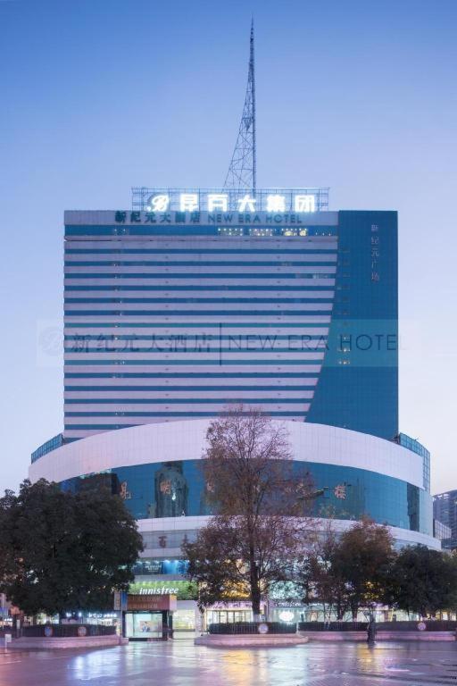 New Era Hotel Kunming Esterno foto