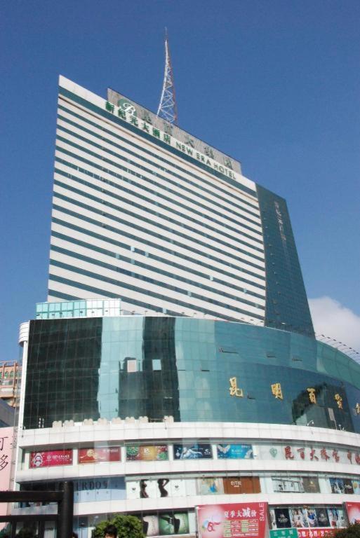New Era Hotel Kunming Esterno foto